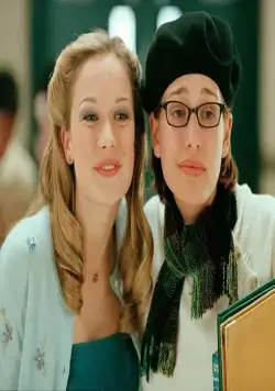 Шлепни ее, она француженка (2002) скачать торрент файл Шлепни ее, она француженка (2002) фильм скачать торрент файл