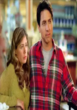 Добро пожаловать в Музпорт (2004) в хорошем качестве скачать торрент файл Добро пожаловать в Музпорт (2004) фильм в хорошем качестве скачать торрент файл