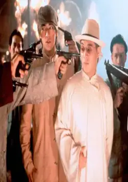 Король приключений (1996) в хорошем качестве скачать торрент файл Король приключений (1996) фильм в хорошем качестве скачать торрент файл