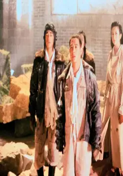 Король приключений (1996) скачать торрент бесплатно Король приключений (1996) фильм скачать торрент бесплатно