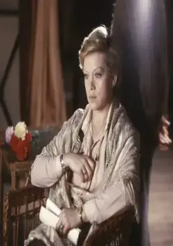 Успех (1984) в хорошем качестве скачать торрент файл Успех (1984) фильм в хорошем качестве скачать торрент файл