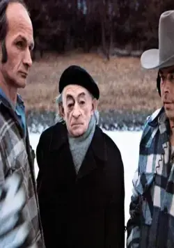 Строшек (1977) скачать торрент файл Строшек (1977) фильм скачать торрент файл