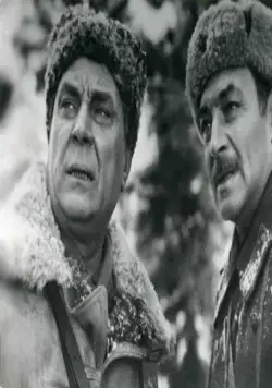 Фронт за линией фронта (1977) скачать торрент файл Фронт за линией фронта (1977) фильм скачать торрент файл