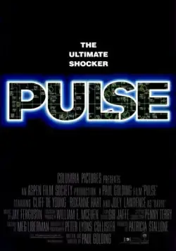 Пульс / Pulse (1988) фильм скачать через торрет бесплатно в хорошем качестве