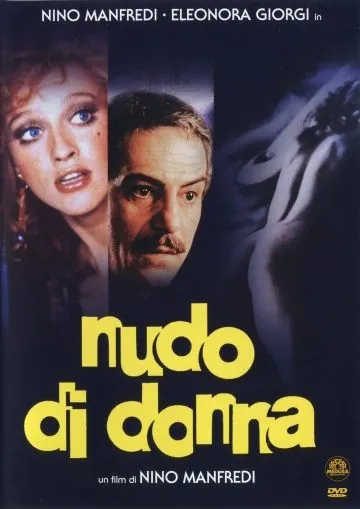 Обнаженная женщина / Nudo di donna (1981) фильм скачать через торрет бесплатно в хорошем качестве