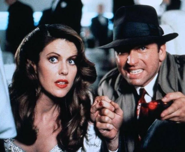 Оставайтесь с нами (1992) скачать торрент файл Оставайтесь с нами (1992) фильм скачать торрент файл