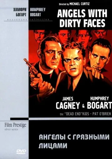 Ангелы с грязными лицами / Angels with Dirty Faces (1938) фильм скачать через торрет бесплатно в хорошем качестве