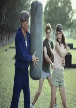 Новые детишки (1985) скачать торрент файл Новые детишки (1985) фильм скачать торрент файл