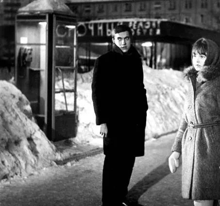 Городской романс (1971) скачать торрент файл Городской романс (1971) фильм скачать торрент файл
