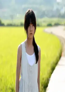 То-хи (2014) скачать торрент файл То-хи (2014) фильм скачать торрент файл