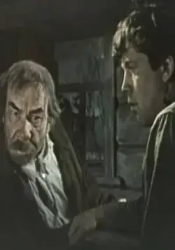 Коммунист (1957) в хорошем качестве скачать торрент файл Коммунист (1957) фильм в хорошем качестве скачать торрент файл