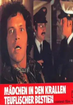 Убийства в ночном поезде (1975) в хорошем качестве скачать торрент файл Убийства в ночном поезде (1975) фильм в хорошем качестве скачать торрент файл