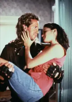 А ей ни слова обо мне (1990) скачать торрент файл А ей ни слова обо мне (1990) фильм скачать торрент файл