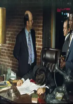 Организация (1971) скачать торрент файл Организация (1971) фильм скачать торрент файл