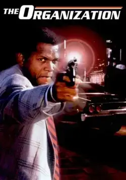 Организация / The Organization (1971) фильм скачать через торрет бесплатно в хорошем качестве