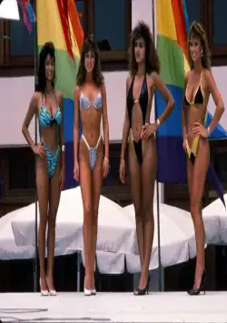 Опасные повороты (1988) скачать торрент бесплатно Опасные повороты (1988) фильм скачать торрент бесплатно