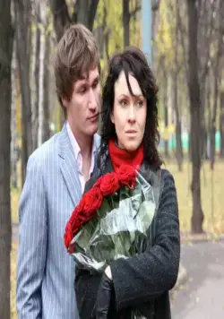 Любовь из прошлого (2011) скачать торрент файл Любовь из прошлого (2011) фильм скачать торрент файл