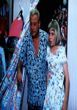 Божьи коровки (1992) скачать торрент файл Божьи коровки (1992) фильм скачать торрент файл