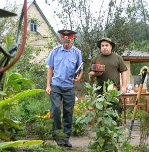 Я считаю: раз, два, три, четыре, пять (2007) скачать торрент файл Я считаю: раз, два, три, четыре, пять (2007) фильм скачать торрент файл