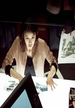 Убийственная мультипликация (2013) скачать торрент бесплатно Убийственная мультипликация (2013) фильм скачать торрент бесплатно