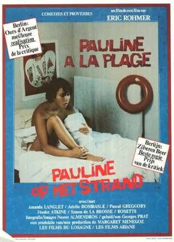 Полина на пляже / Pauline à la plage (1982) фильм скачать через торрет бесплатно в хорошем качестве