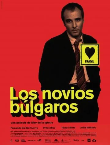 Болгарские любовники / Los novios búlgaros (2003) фильм скачать через торрет бесплатно в хорошем качестве