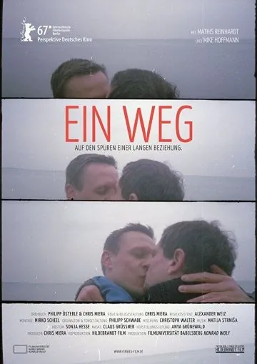 Один путь / Ein Weg (2017) фильм скачать через торрет бесплатно в хорошем качестве