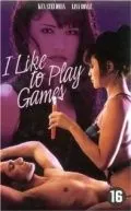 Мне нравится играть в игры / I Like to Play Games (1995) фильм скачать через торрет бесплатно в хорошем качестве
