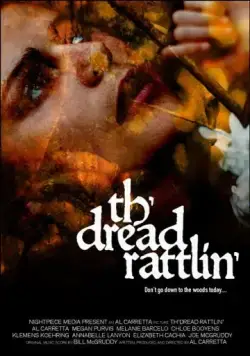 Звуки ужаса / Th'dread Rattlin' (2018) фильм скачать через торрет бесплатно в хорошем качестве