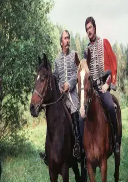 Проделки в старинном духе (1986) в хорошем качестве скачать торрент файл Проделки в старинном духе (1986) фильм в хорошем качестве скачать торрент файл