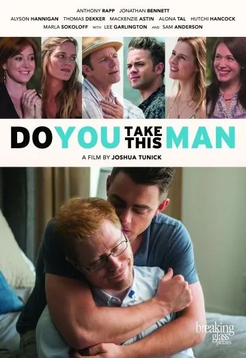 Современная любовь / Do You Take This Man (2016) фильм скачать через торрет бесплатно в хорошем качестве
