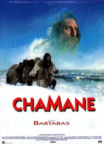 Шаман / Chamane (1996) cериал скачать через торрет бесплатно в хорошем качестве