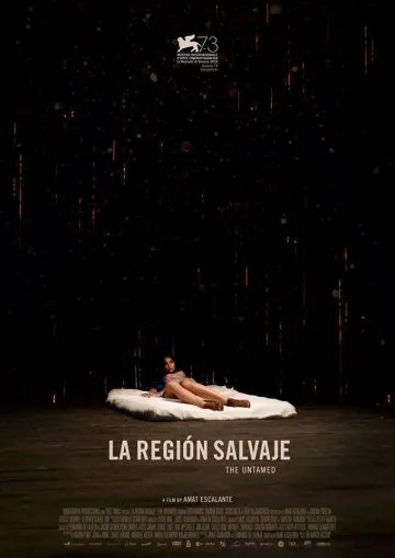 Дикая местность / La región salvaje (2016) фильм скачать через торрет бесплатно в хорошем качестве