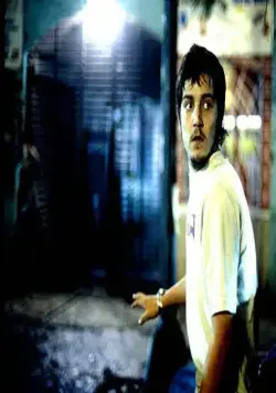 Никотин (2003) скачать торрент бесплатно Никотин (2003) фильм скачать торрент бесплатно