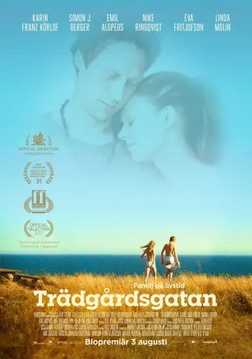 Садовая улица / Trädgårdsgatan (2017) фильм скачать через торрет бесплатно в хорошем качестве