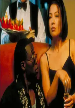 Свидание на одну ночь (1997) в хорошем качестве скачать торрент файл Свидание на одну ночь (1997) фильм в хорошем качестве скачать торрент файл