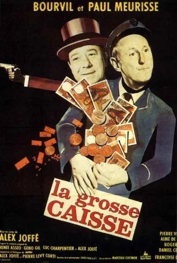 Большая касса / La grosse caisse (1965) фильм скачать через торрет бесплатно в хорошем качестве
