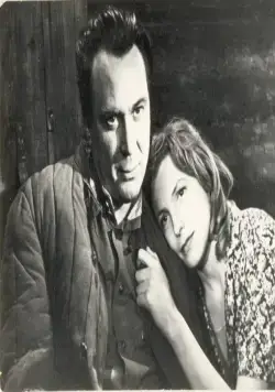 Родная кровь (1963) скачать торрент файл Родная кровь (1963) фильм скачать торрент файл