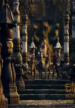 Моцзинь: Долина червя (2018) скачать торрент файл Моцзинь: Долина червя (2018) фильм скачать торрент файл