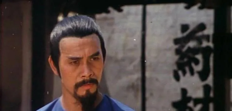 Связь через нефритовый флакон (1977) в хорошем качестве скачать торрент файл Связь через нефритовый флакон (1977) фильм в хорошем качестве скачать торрент файл