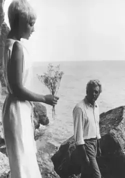 Молчание доктора Ивенса (1973) в хорошем качестве скачать торрент файл Молчание доктора Ивенса (1973) фильм в хорошем качестве скачать торрент файл