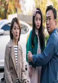 Свидетель (2018) скачать торрент файл Свидетель (2018) фильм скачать торрент файл