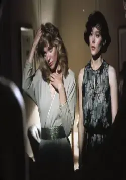 Маскарад (1988) скачать торрент файл Маскарад (1988) фильм скачать торрент файл