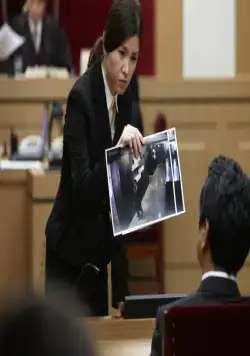 Секс-игрушка (2012) в хорошем качестве скачать торрент файл Секс-игрушка (2012) фильм в хорошем качестве скачать торрент файл