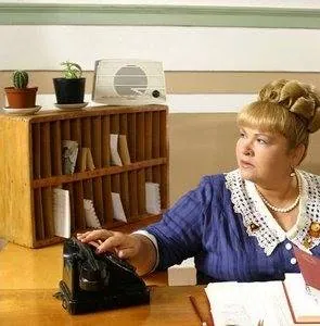 Парк советского периода (2006) скачать торрент файл Парк советского периода (2006) фильм скачать торрент файл