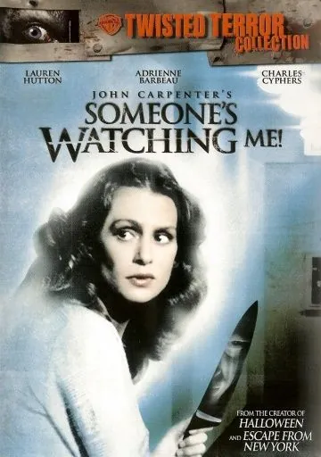 Кто-то наблюдает за мной! / Someone's Watching Me! (1978) фильм скачать через торрет бесплатно в хорошем качестве