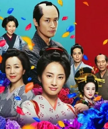 Преданный поваренной книге / Miwotsukushi ryôrichô (2012) фильм скачать через торрет бесплатно в хорошем качестве