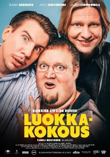 Воссоединение / Luokkakokous (2015) фильм скачать через торрет бесплатно в хорошем качестве