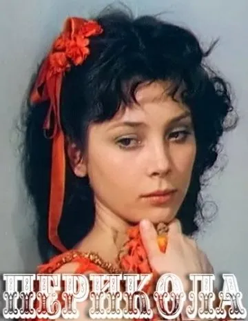 Перикола (1984) фильм скачать через торрет бесплатно в хорошем качестве