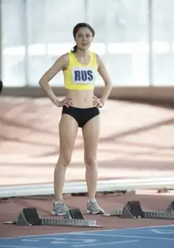 Везучая (2013) в хорошем качестве скачать торрент файл Везучая (2013) фильм в хорошем качестве скачать торрент файл